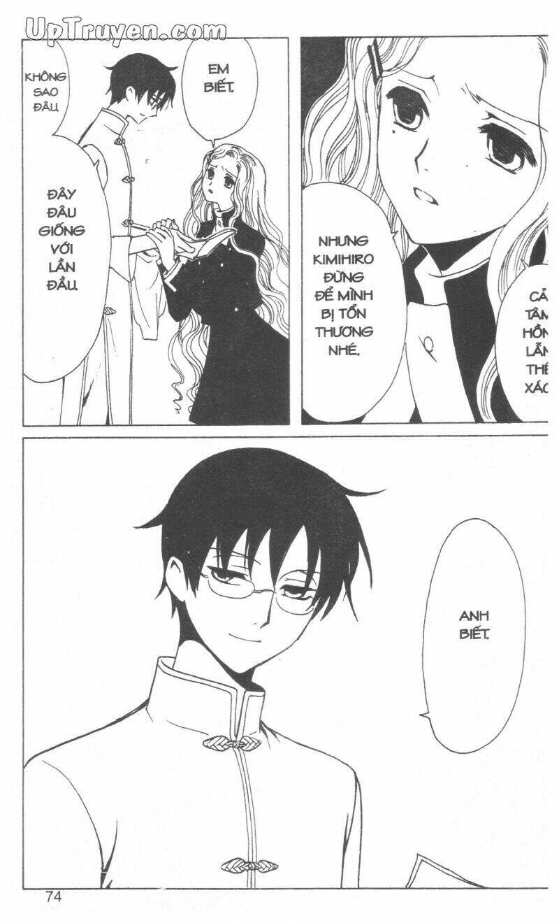 xxxholic - hành trình bí ẩn chapter 16 77