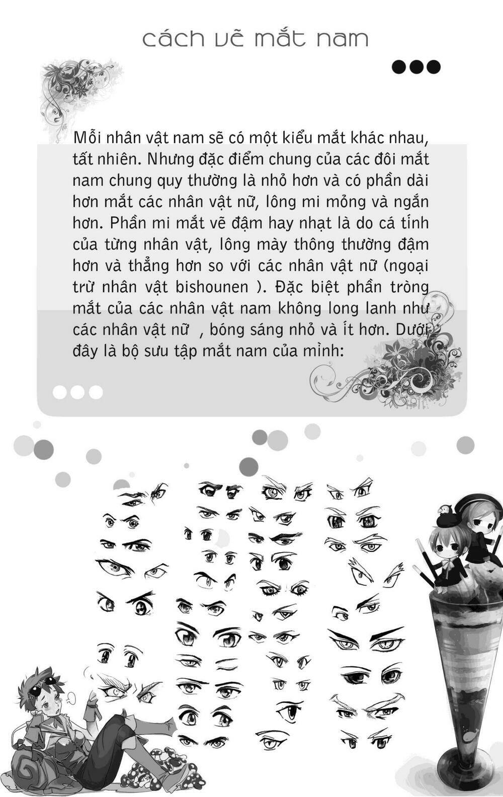 sora gura chapter 17 25