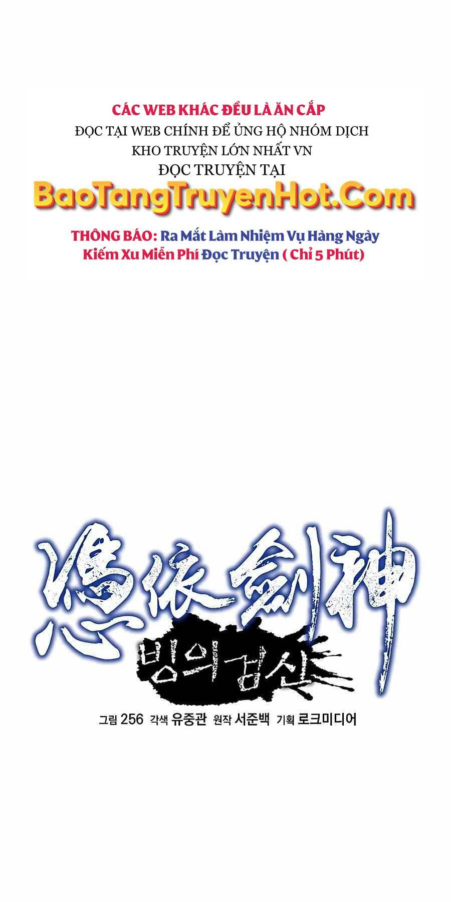 băng y kiếm thần chapter 6 14