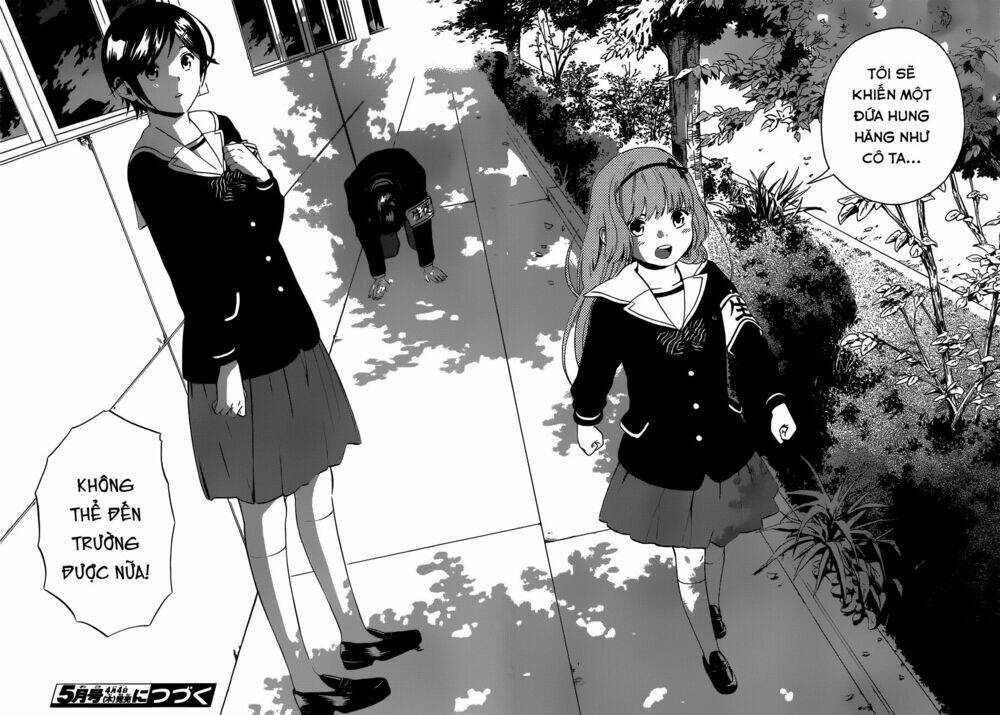 sakurasaku syndrome chapter 2 44