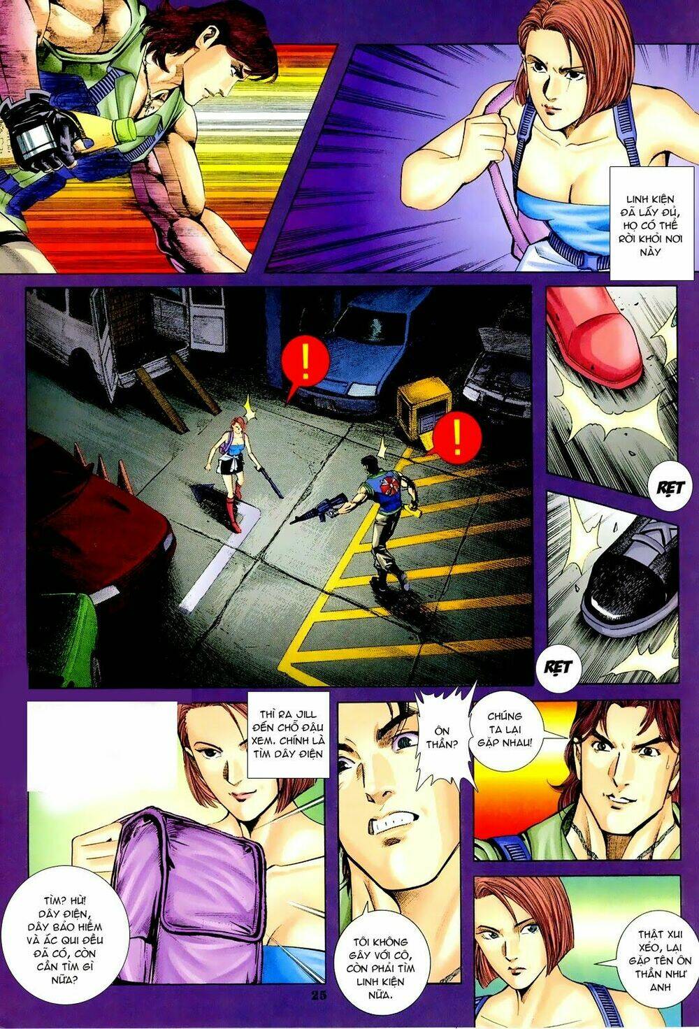 resident evil 3 chapter 7 24