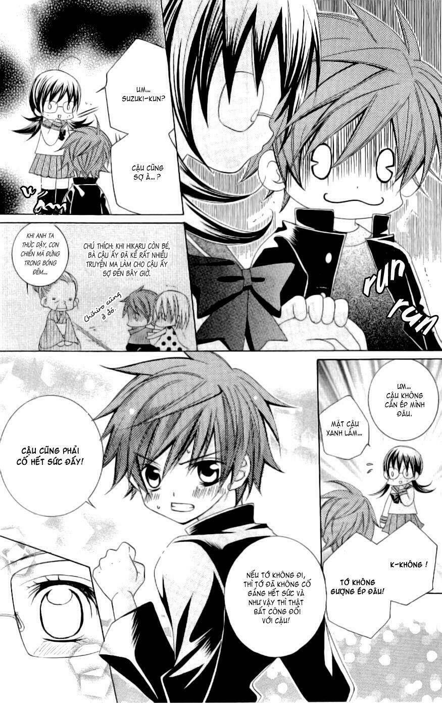 suki desu suzuki-kun!! chapter 2 21