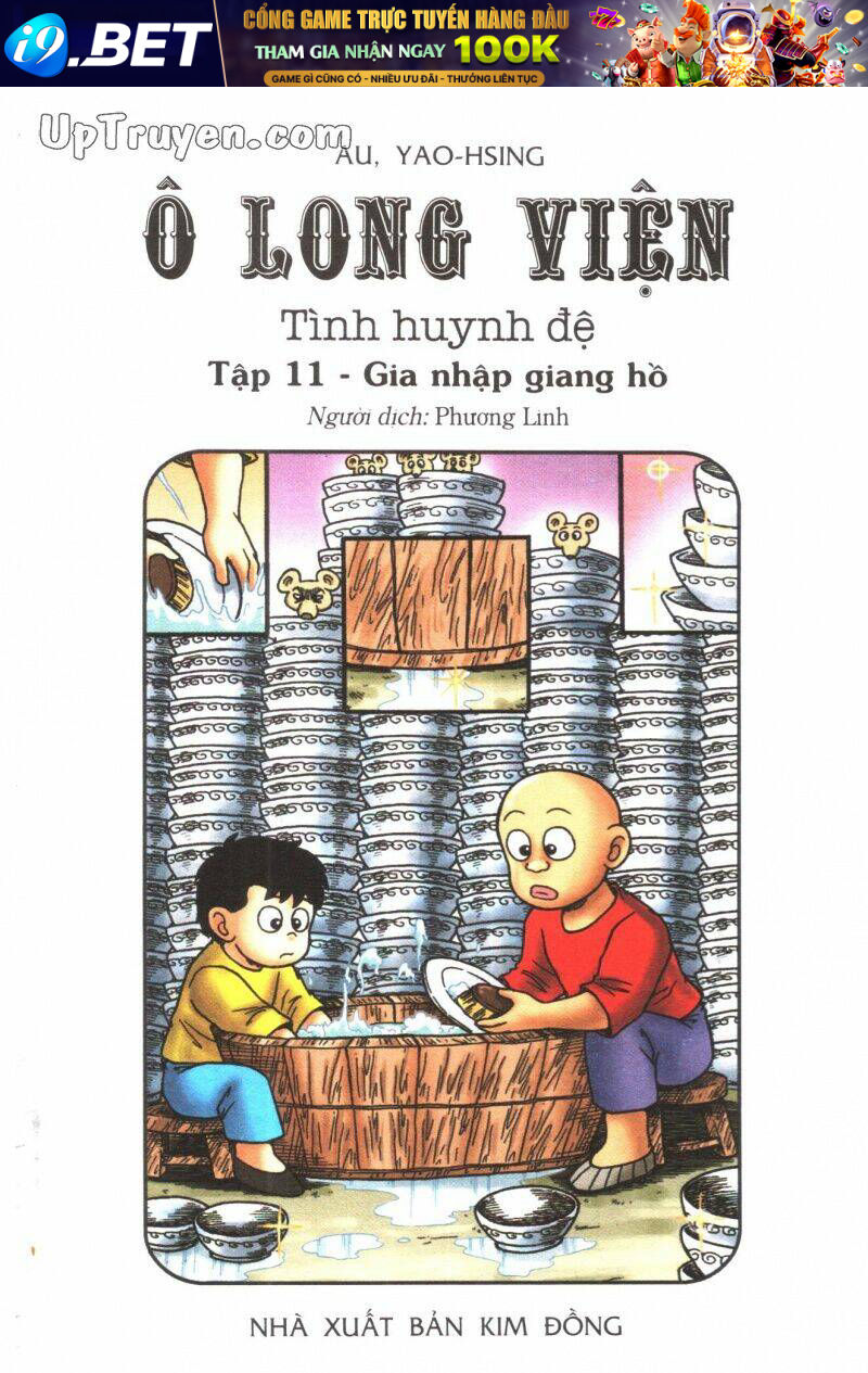 ô long viện tình huynh đệ chapter 11.1 3