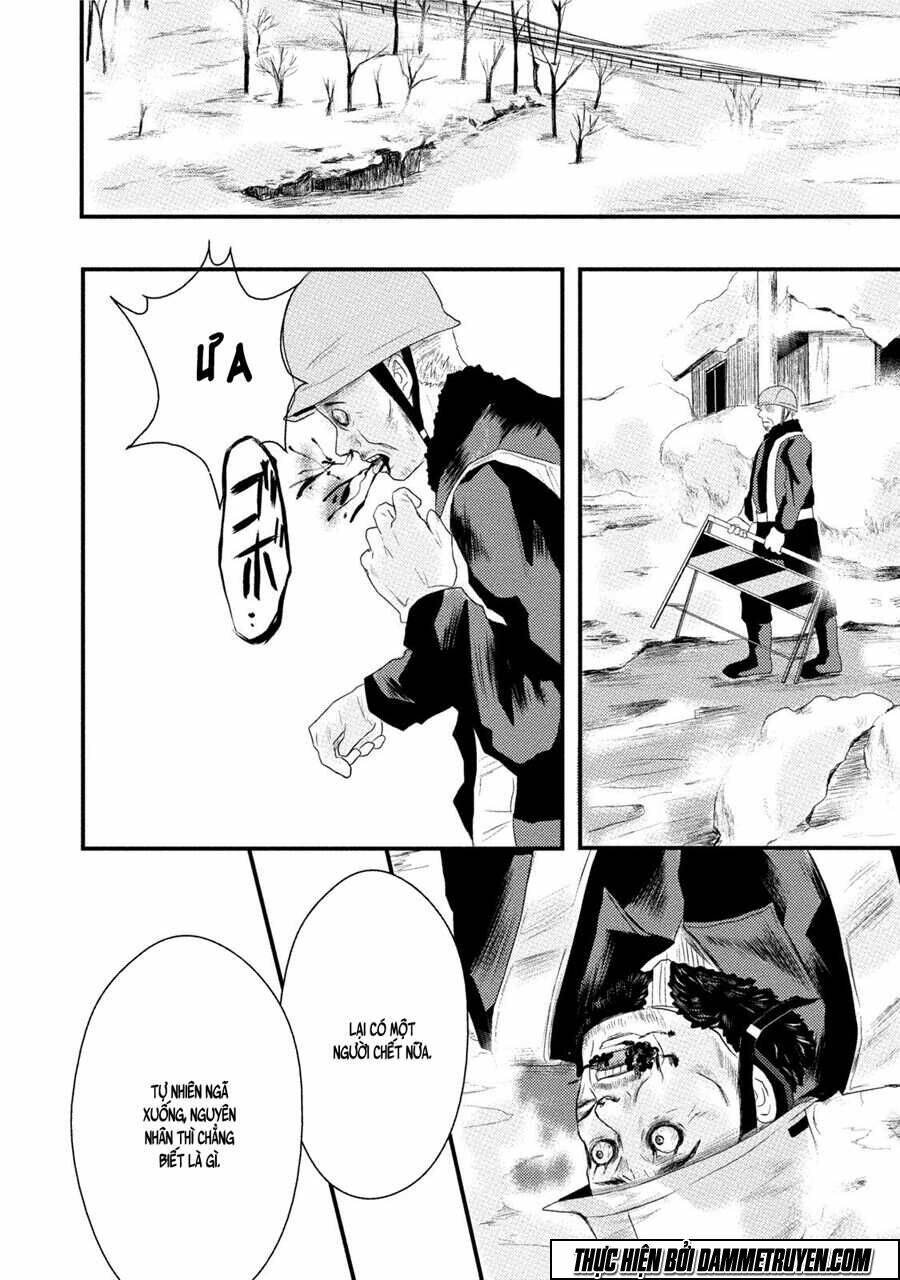 mashuri no hako chapter 11 21