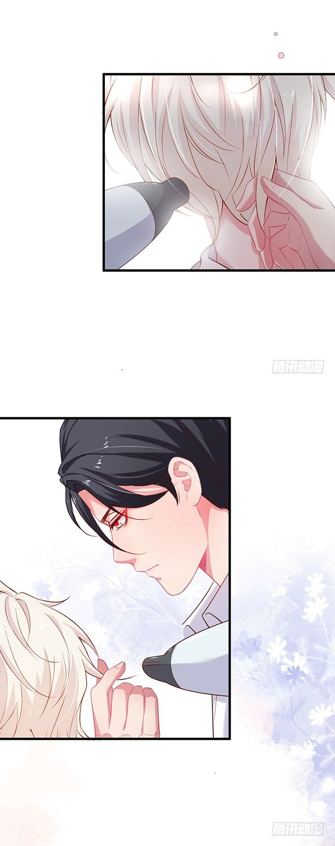 dưỡng khí chí mạng chapter 23 11