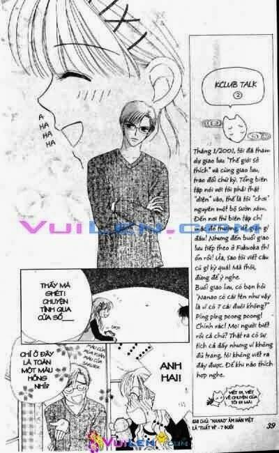 alo dr.rin chapter 3 40