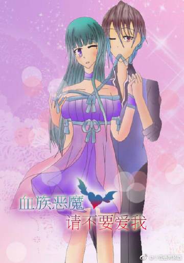 huyết tộc ác ma xin đừng yêu em chapter 1 1