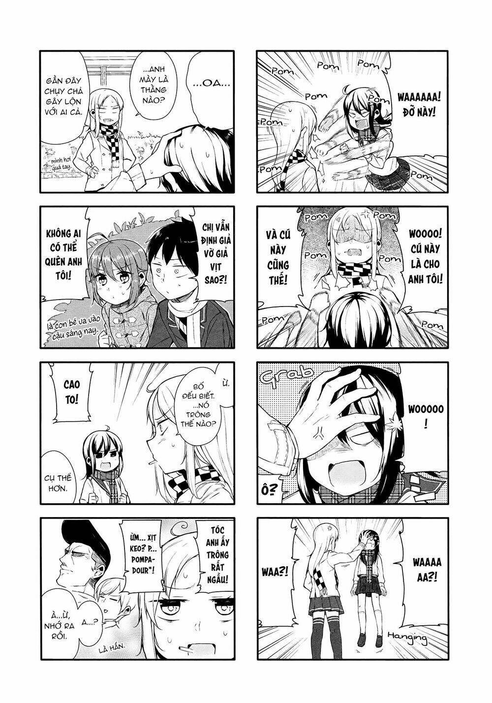 hazuki kanon wa amakunai. chapter 8 7