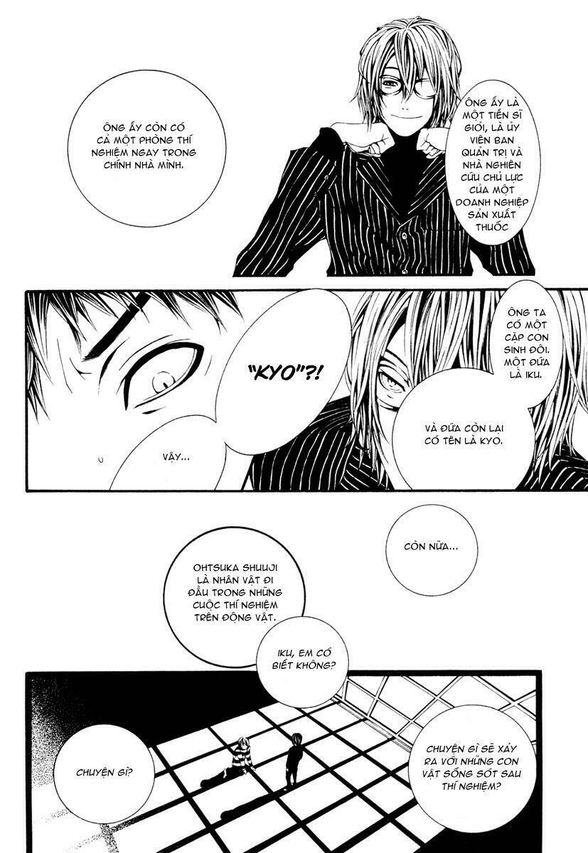 [switch] chapter 11 8