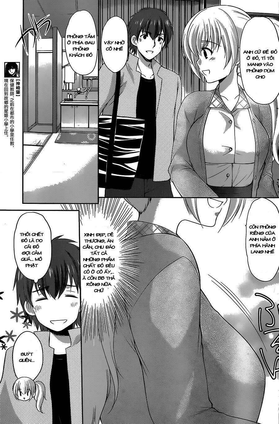 hoshihime mura no naisho hanashi chapter 4 3