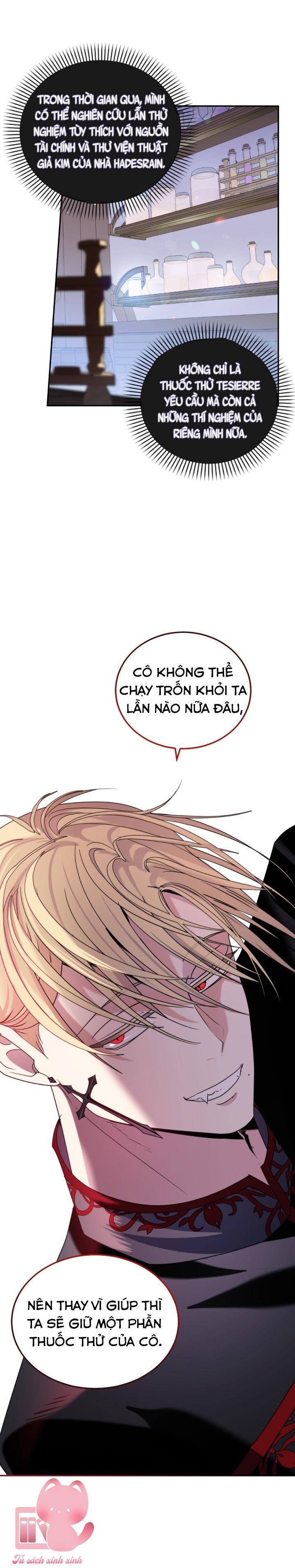 nguyện ước vô vọng của ma nữ chapter 105 21