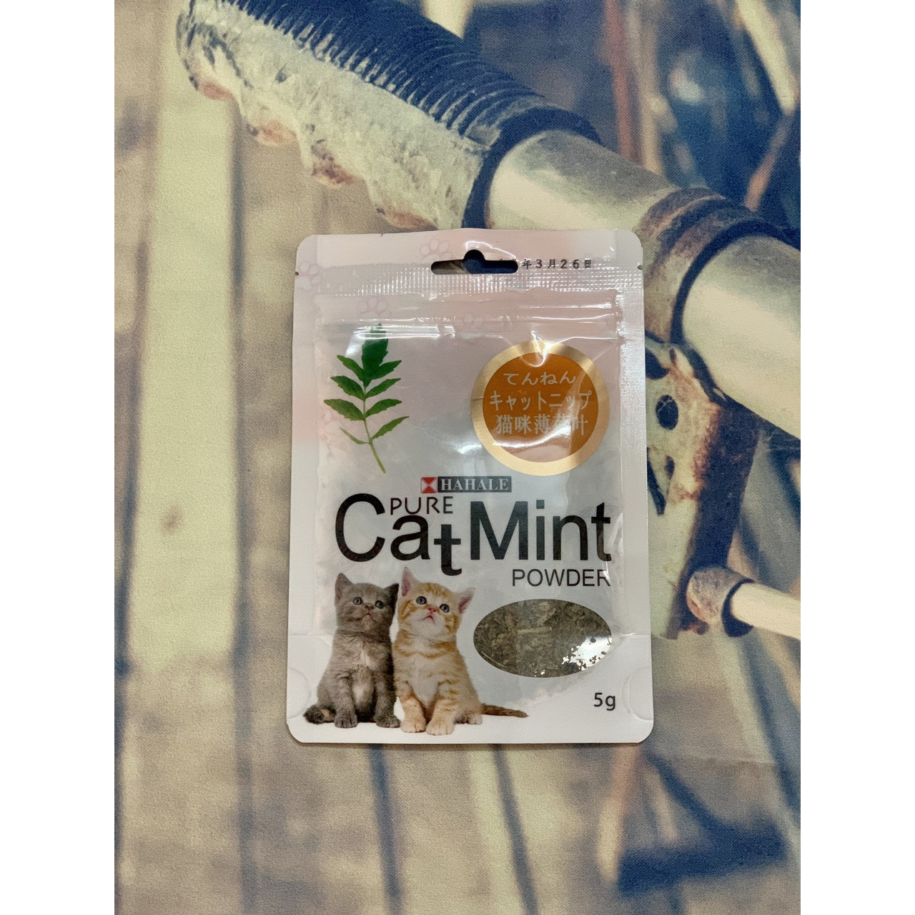 Cỏ Mèo Catnip bạc hà gói 5g