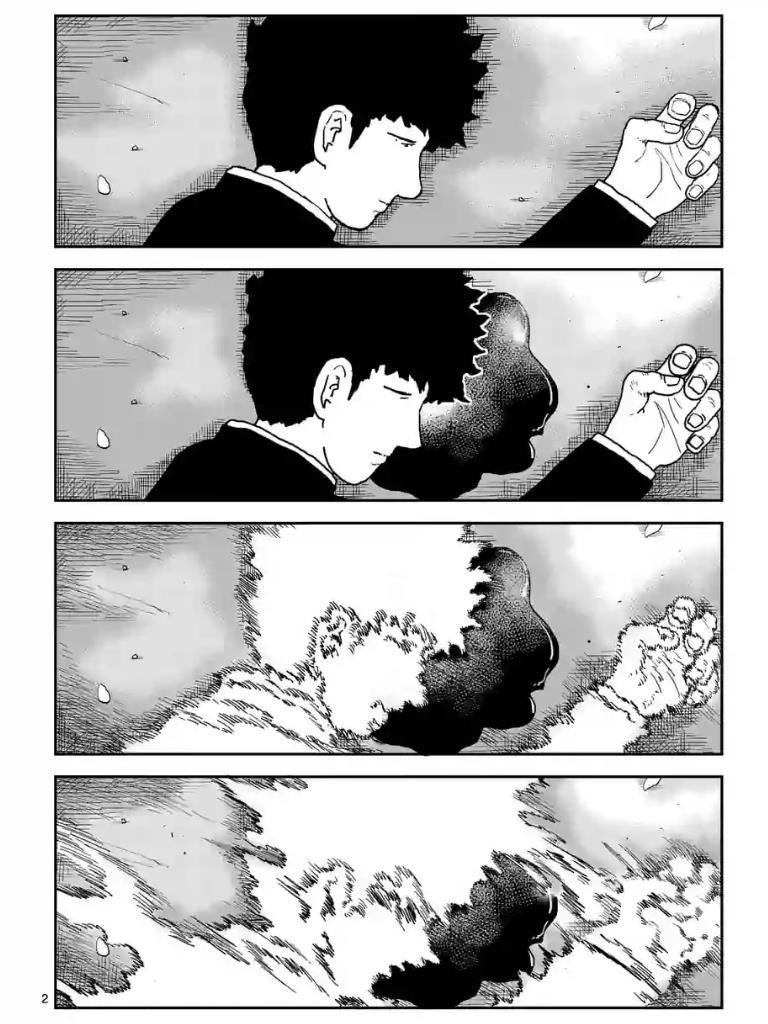 mob psycho 100 chapter 100 2
