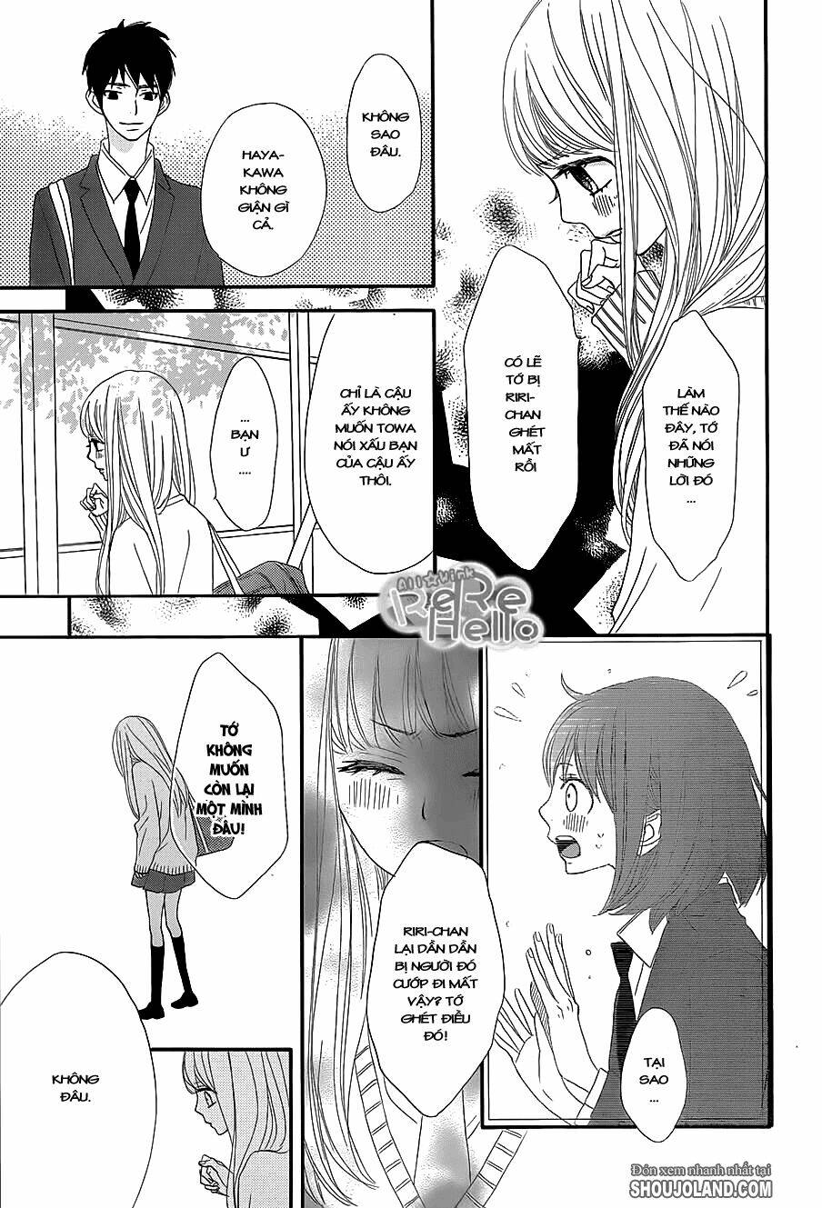 rere hello chapter 11 17