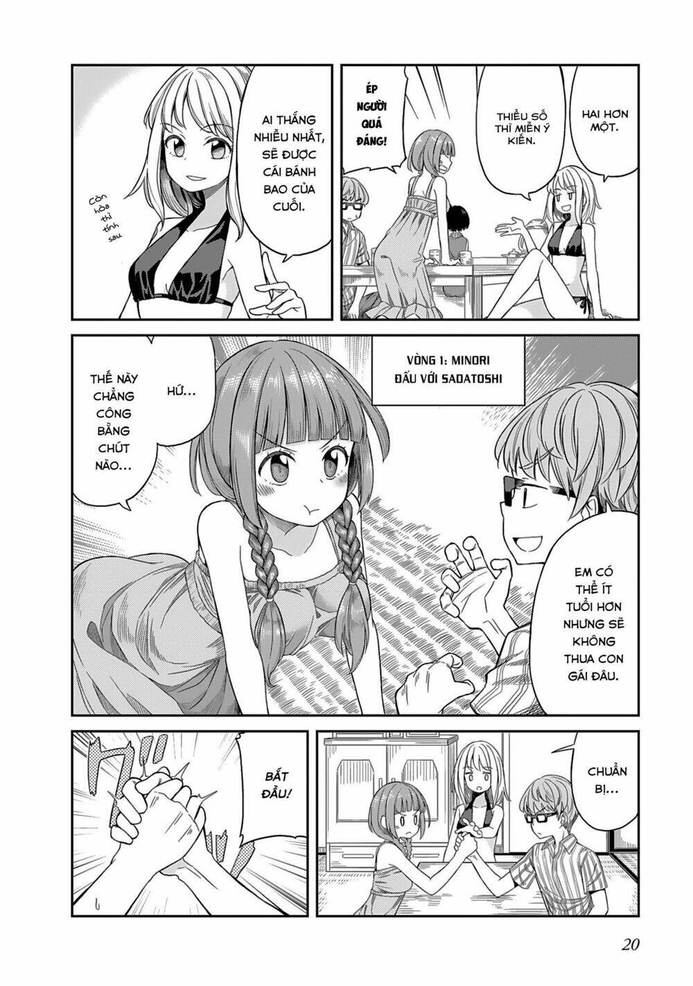 hinomoto sanshimai wa kamatte hoshii chapter 2 4