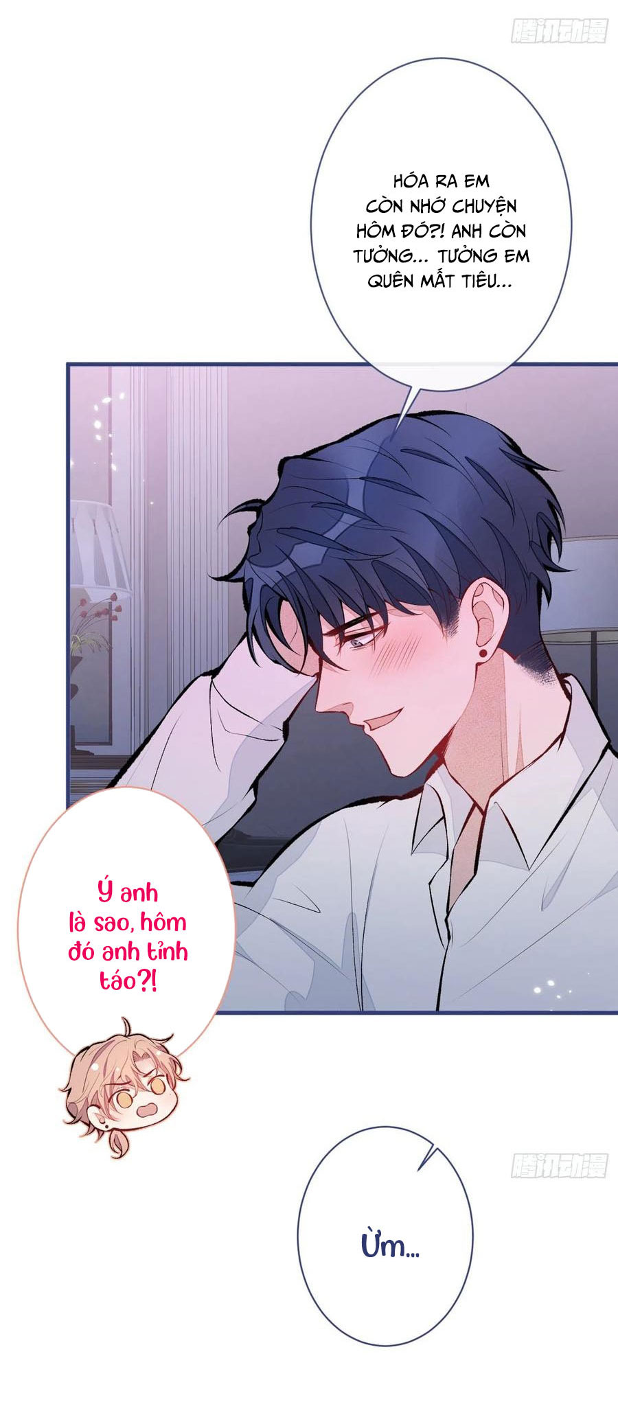 lại bị nam thần chọc trên hot search! chapter 80 28