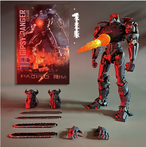 Mô Hình Khớp Robot Pacific Rim 2 Wanderer Glow Led 20cm Có Thể Tháo Rời