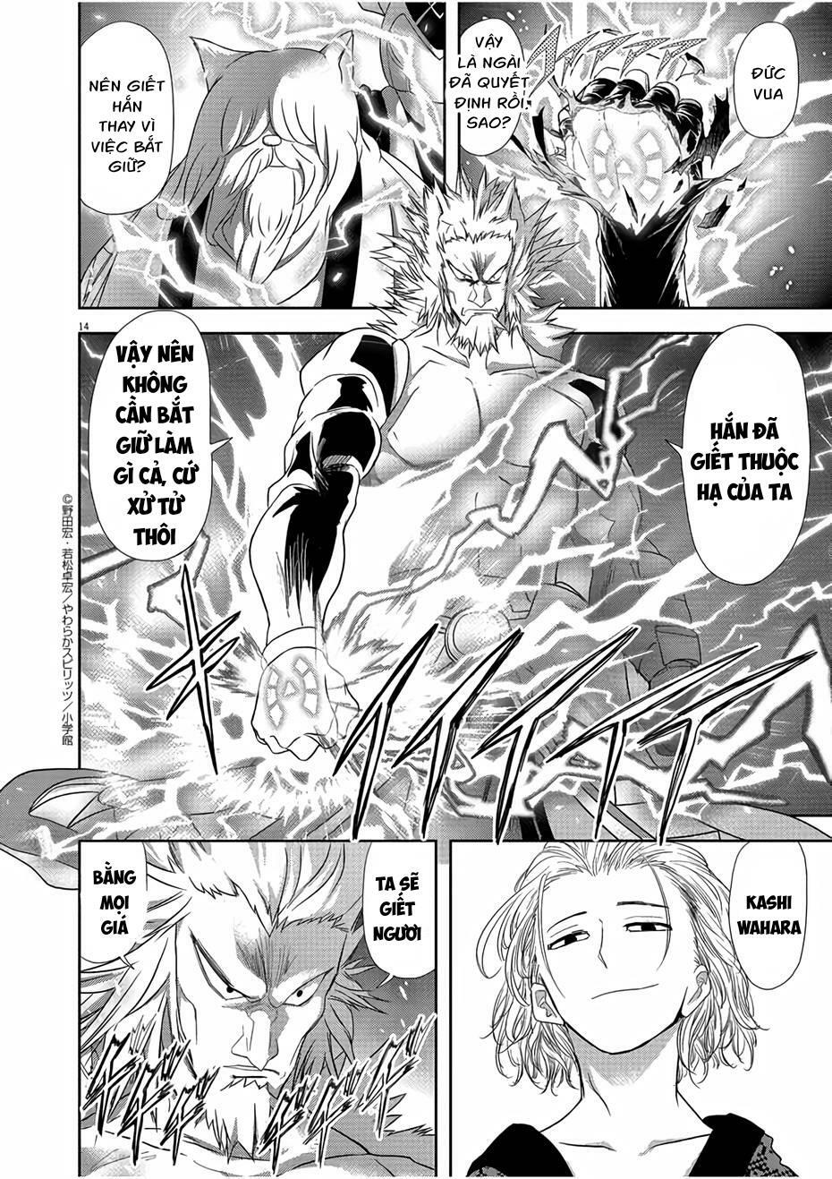 thất sách chuyển sinh chapter 12 14