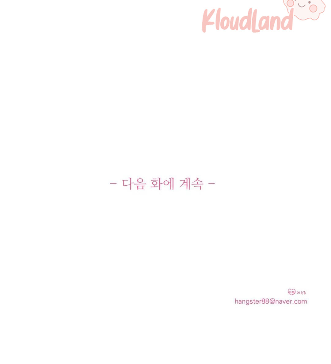 các bậc tiền bối chapter 4 46