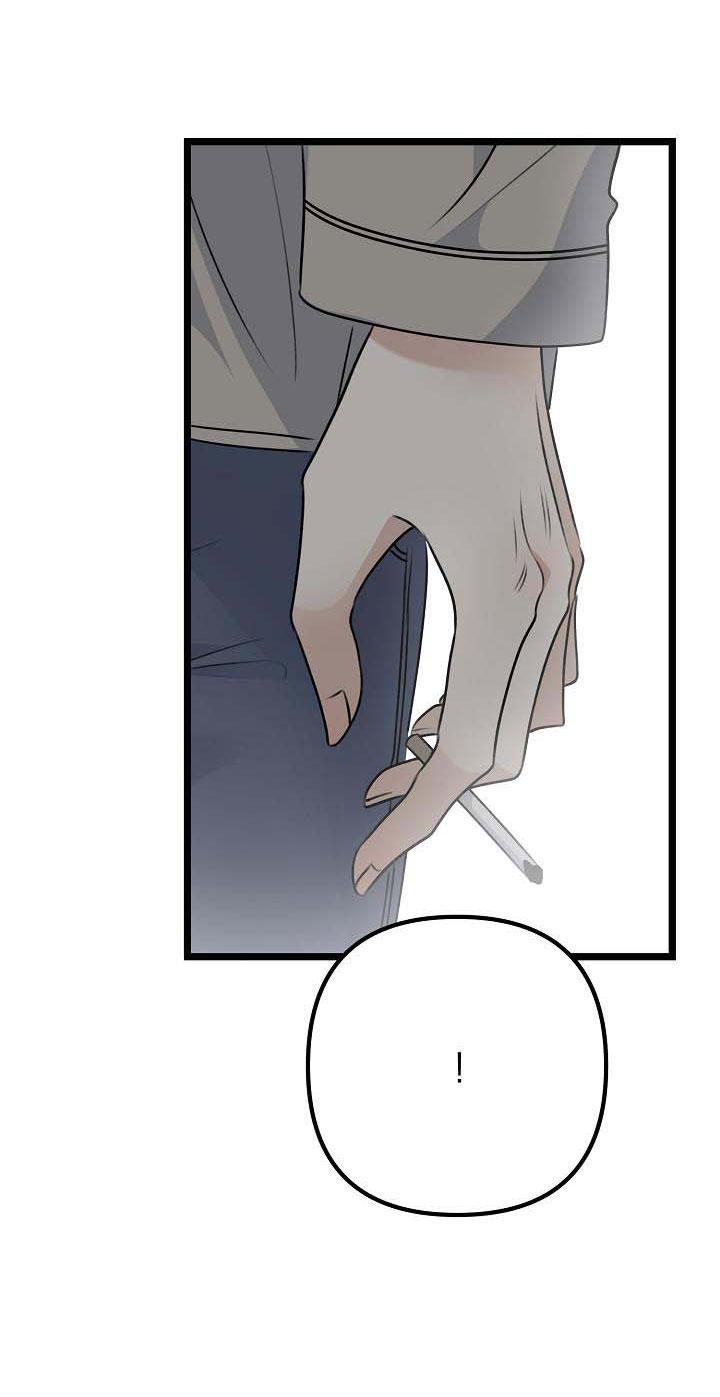 say nắng chapter 16 84