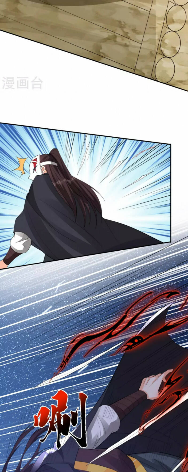 tôi phá vỡ hào quang của nhân vật chính chapter 35 23