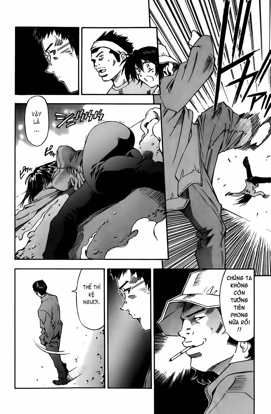 dragon girl - ikkitousen chapter 16 8