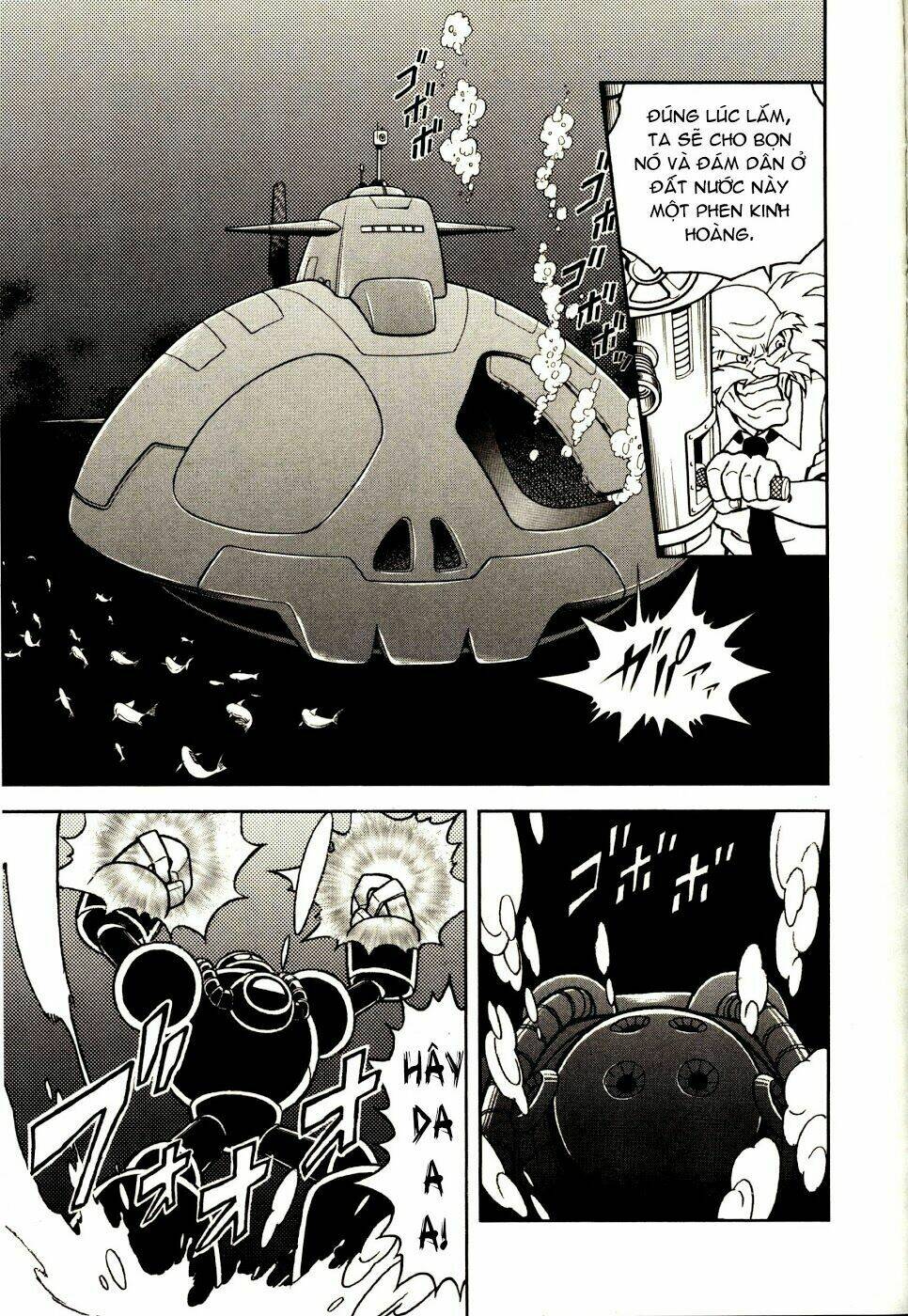 rockman: series chapter 6 11