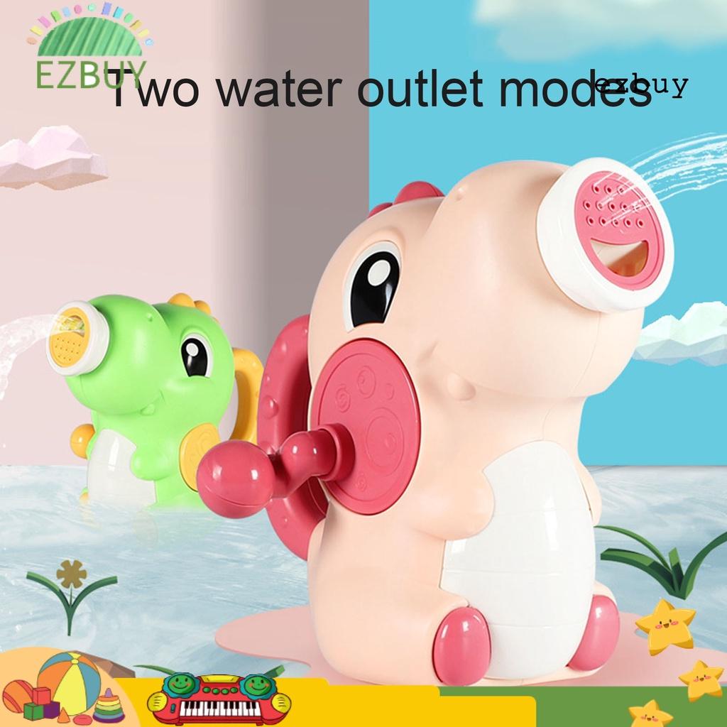 EY-Children Cute Cartoon Dinosaur Baby Shower Handheld Pumping Water Spray Toy