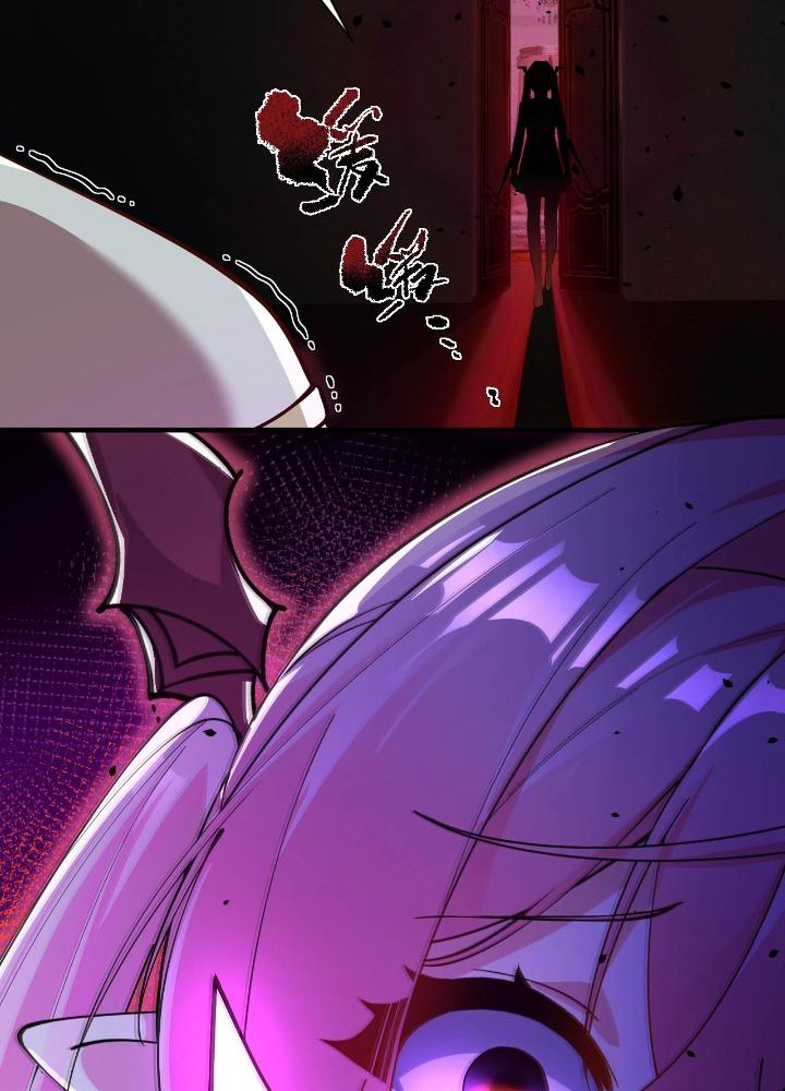 trời sinh mị cốt ta bị yandere đồ nhi để mắt tới chapter 4 43