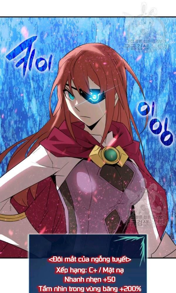 tôi là lính mới chapter 58 84