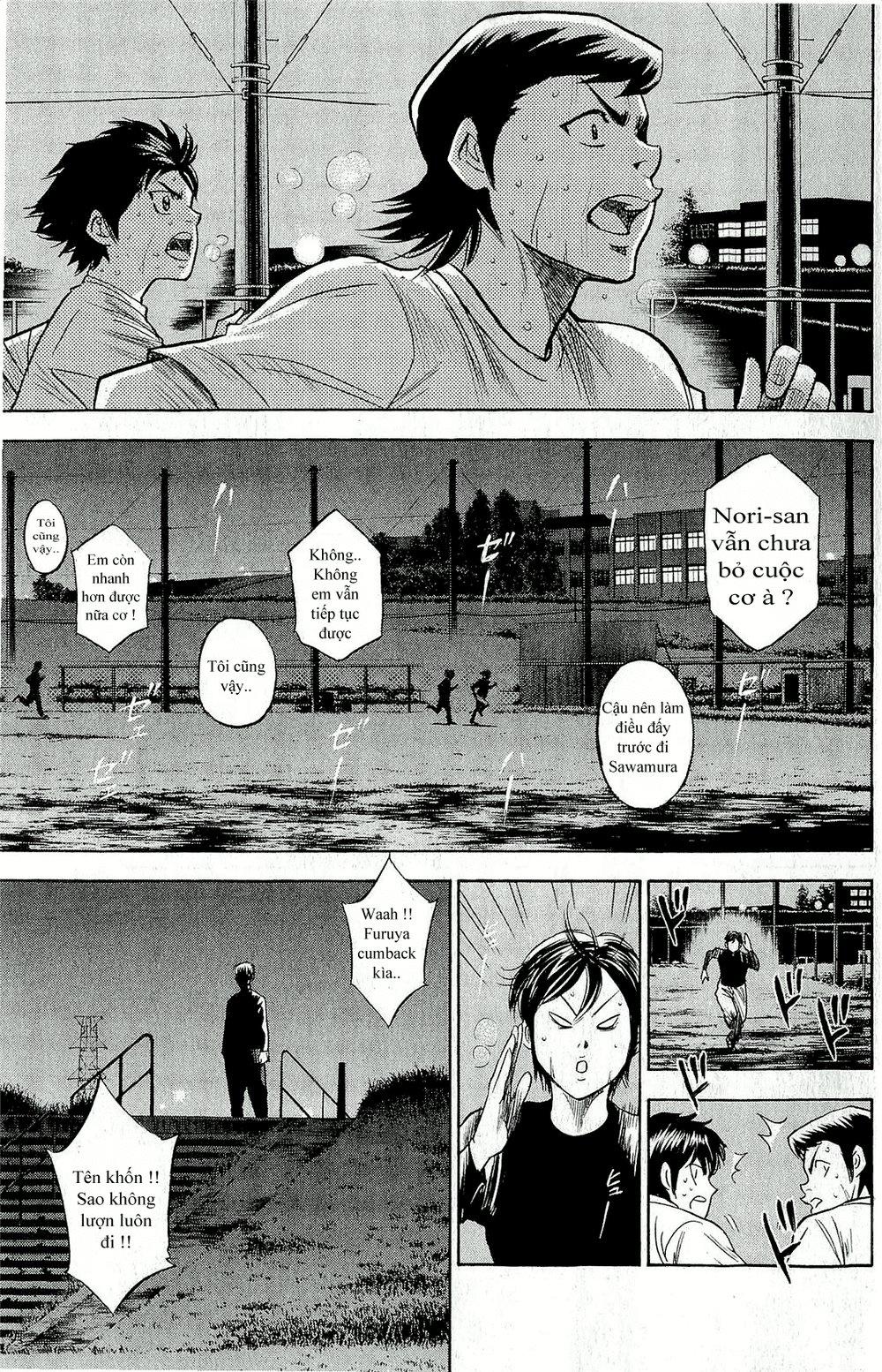 Đội Bóng Chày Siêu Đẳng 2 chapter 259 19