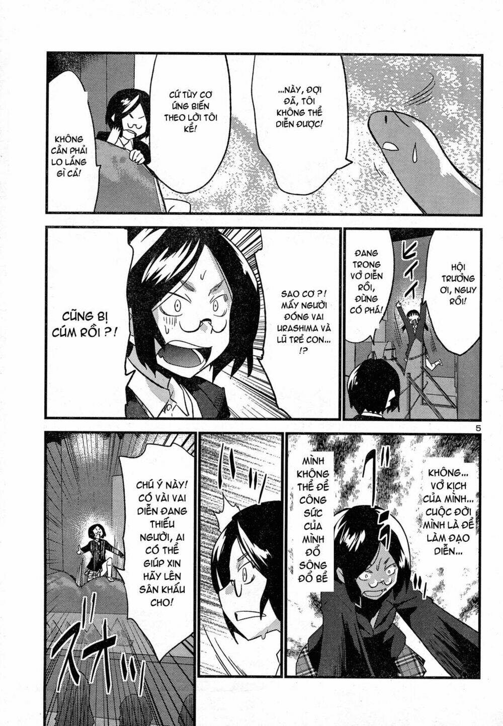 yomeiro choice chapter 31 6