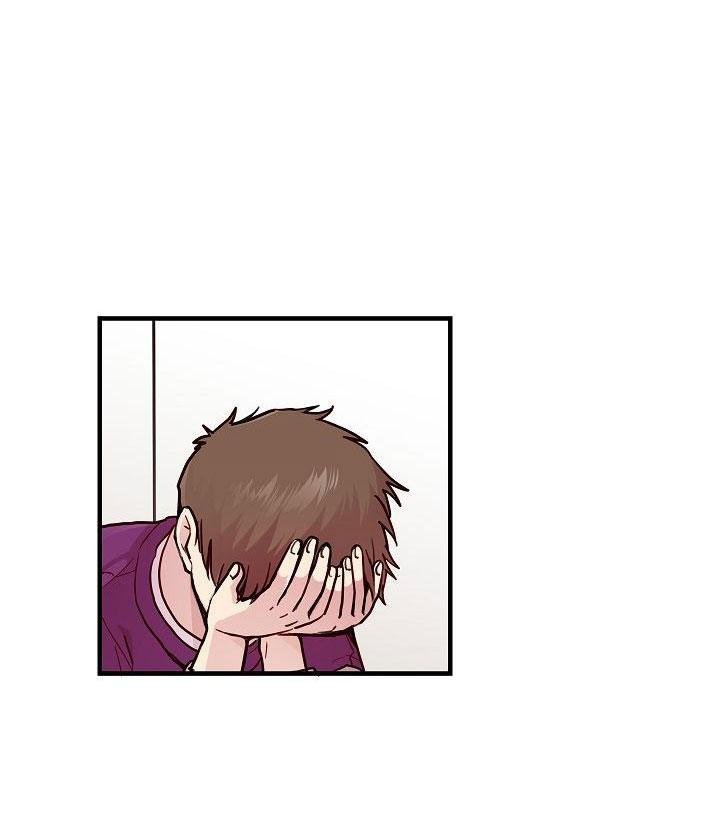 cách để trở thành gia đình chapter 17 37