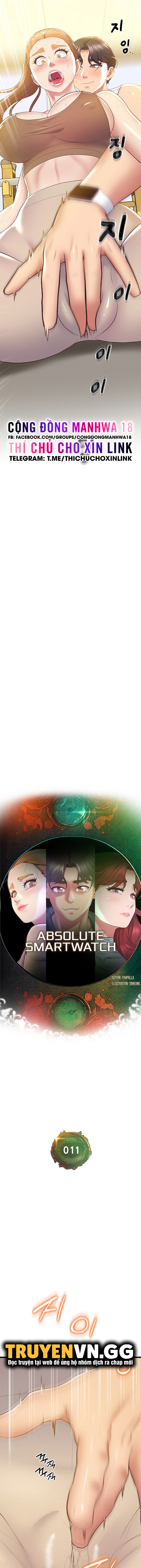 đồng hồ khoái lạc chapter 11 2