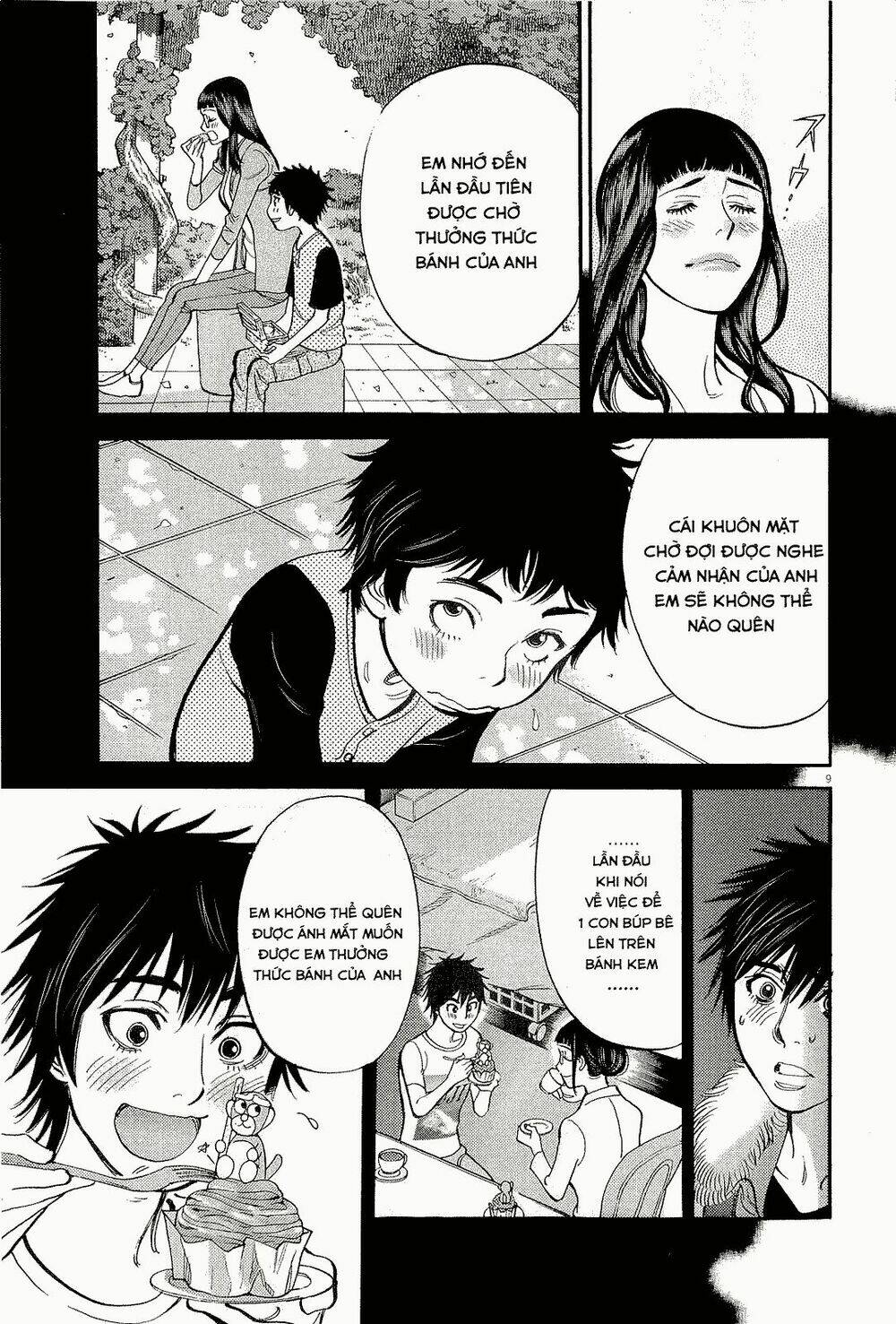 kono s wo mi yo chapter 90 10