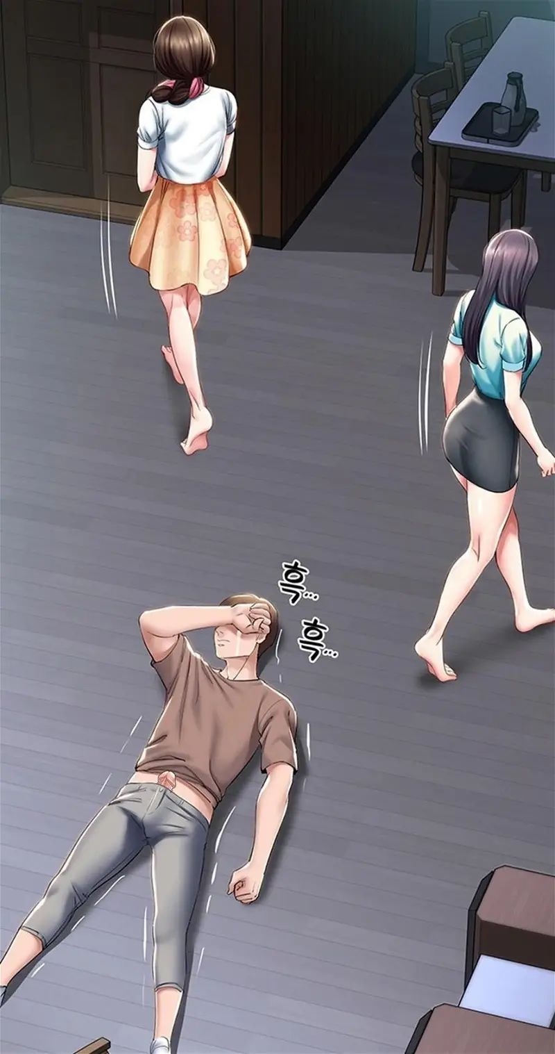 nhật ký ở trọ - không che chapter 35 7