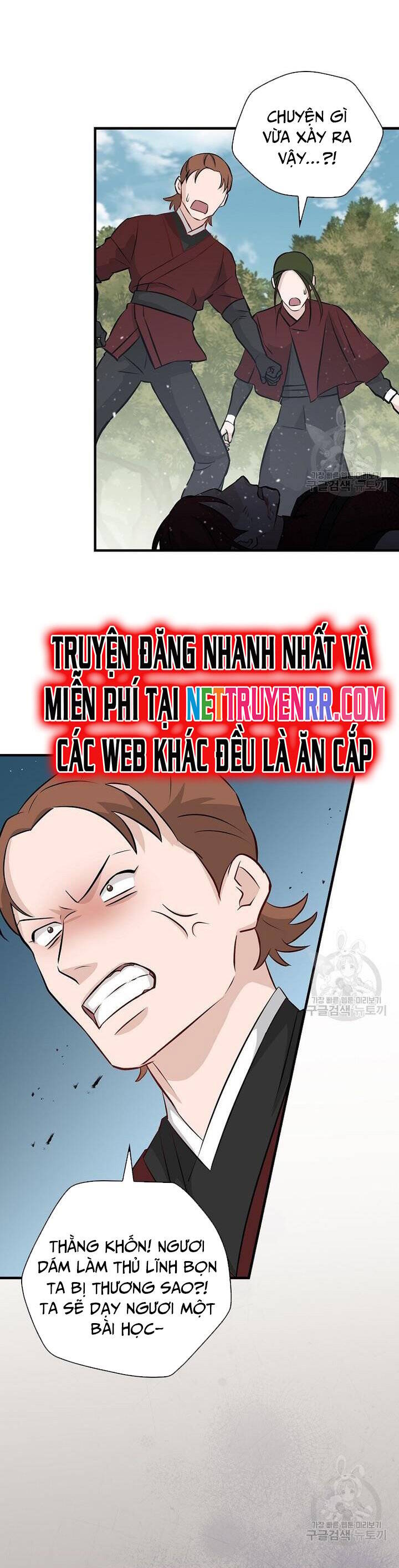 Level Up Chỉ Bằng Cách Ăn Cơm Chapter 164 6