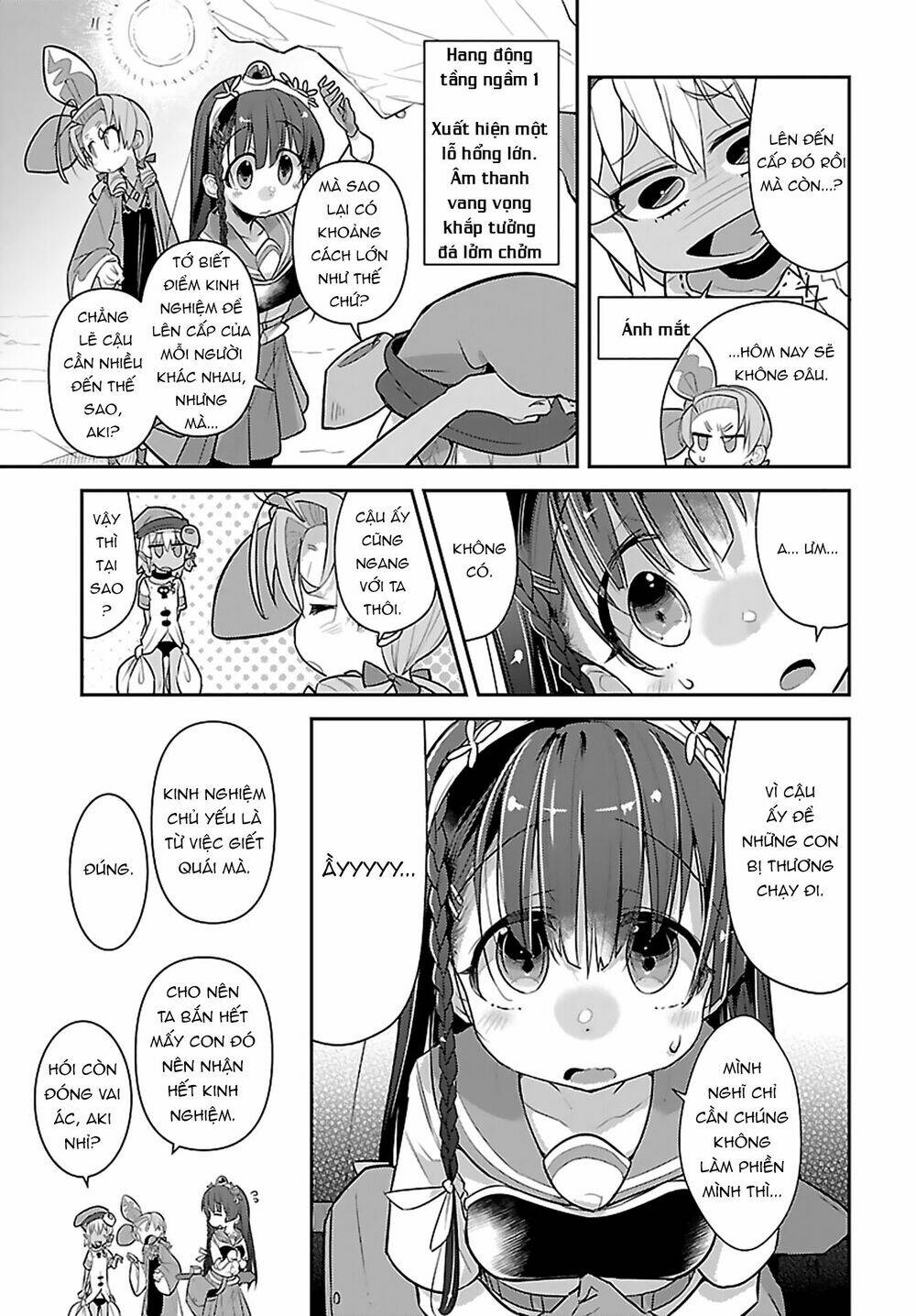 goblin is very strong chapter 11 7