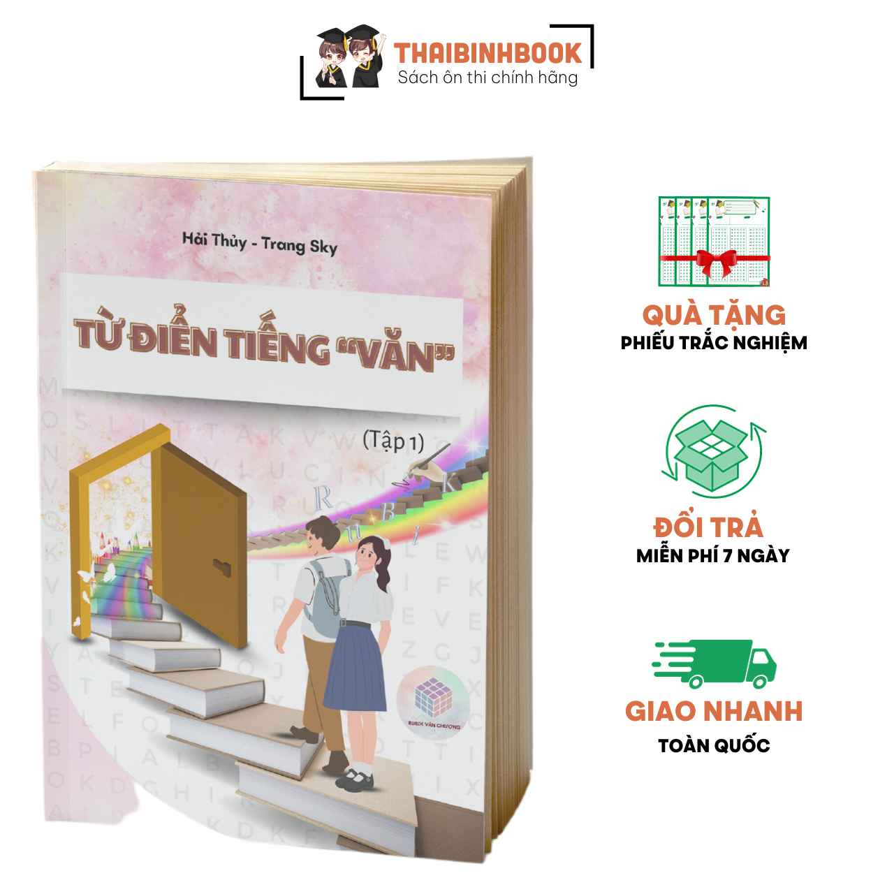 Sách Từ Điển Tiếng Văn (Tập 1) - Rubik Văn Chương