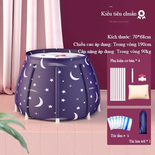 Bồn tắm và ngâm chân tăng độ dày có thể gập lại, người lớn và trẻ em đều có thể sử dụng