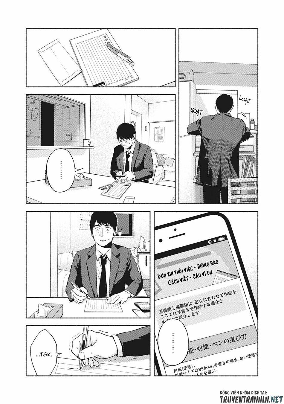 my daughter's friend chapter 46 24