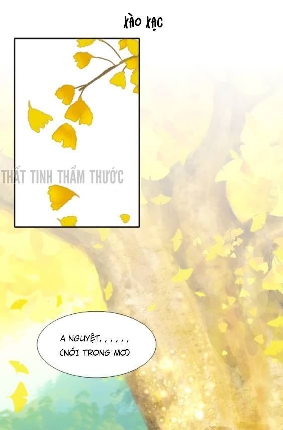 mộng văn sơn hải kinh chapter 10 11