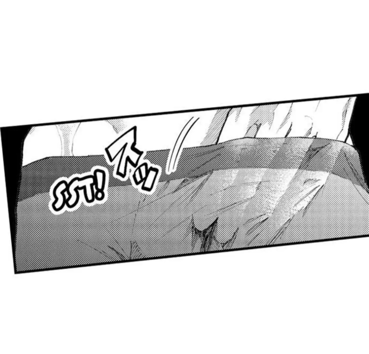 bị anh chàng lập dị để ý chapter 96 17