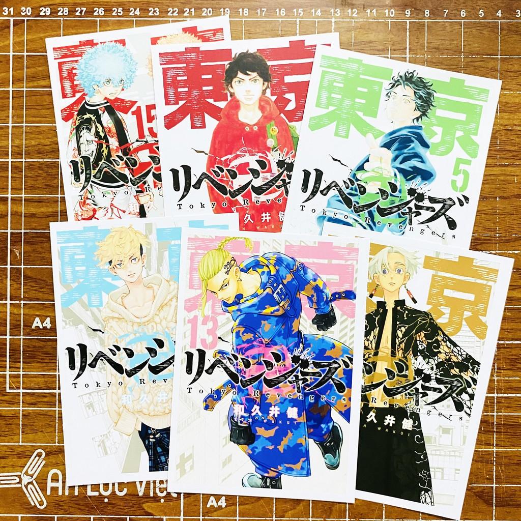 Bộ 24 tấm postcard anime Tokyo Revengers Kịch Trường Của Takemichi