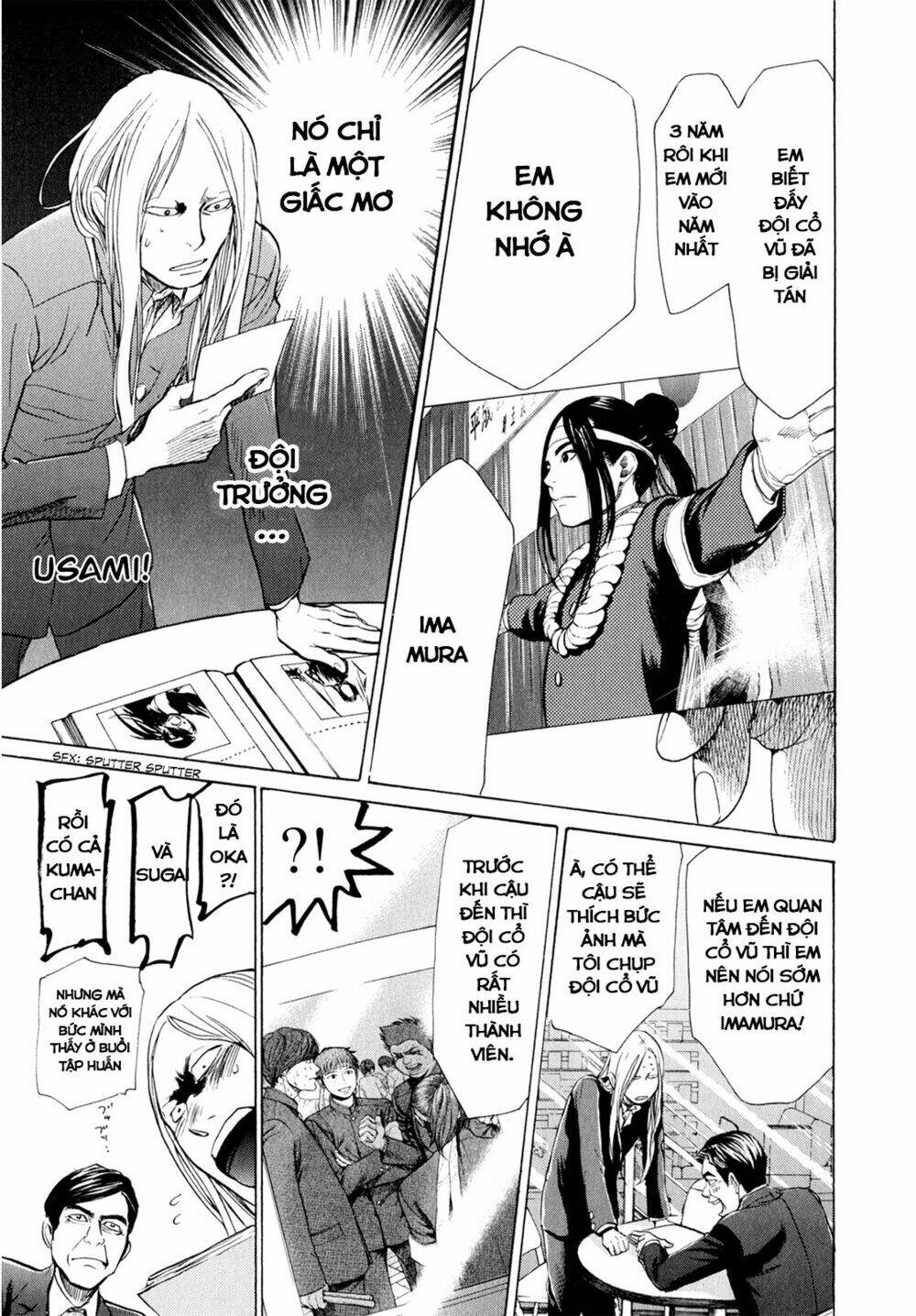 again!! chapter 33 11