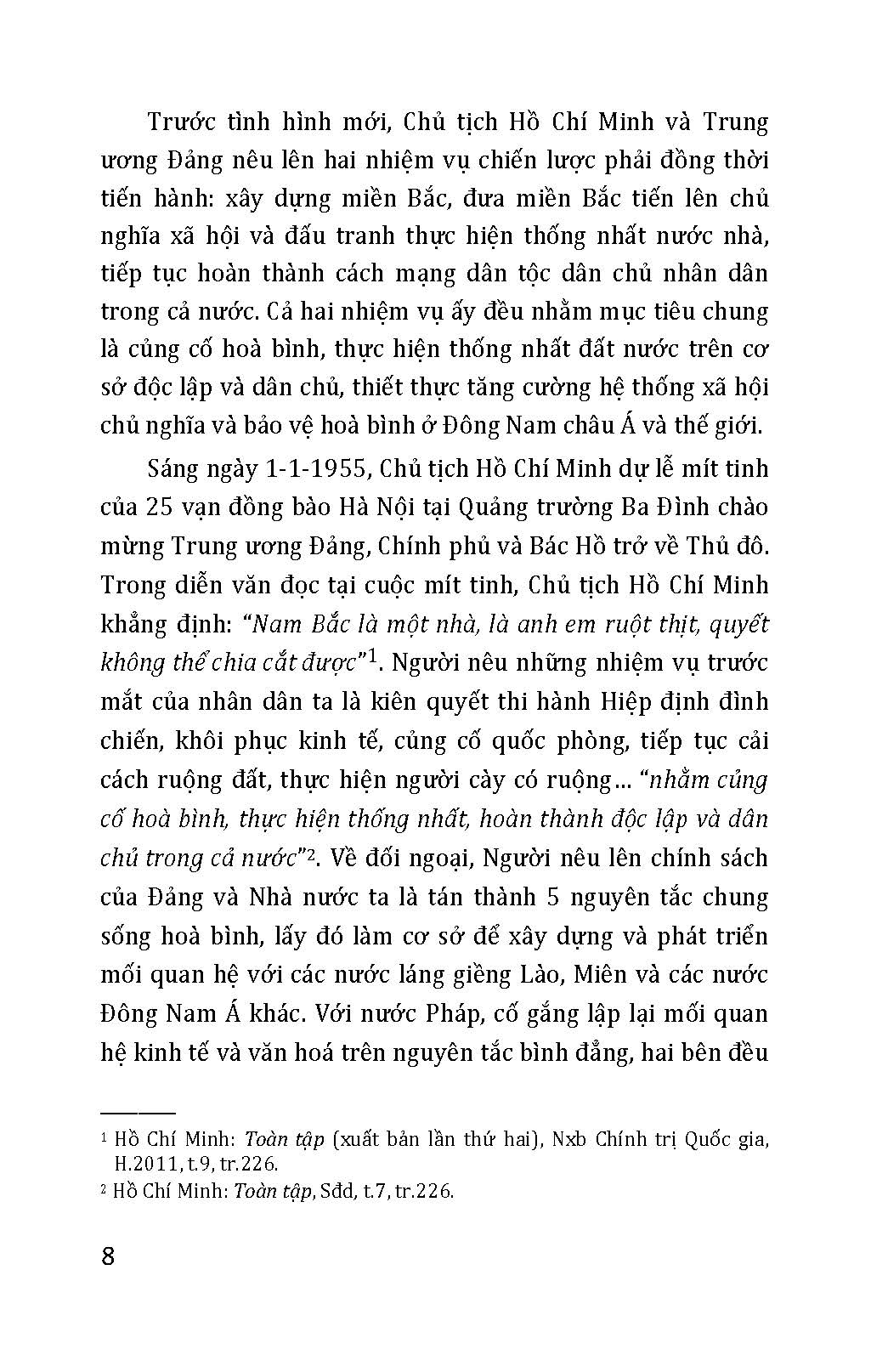 Kỷ Niệm 50 Năm Ngày Giải Phóng Miền Nam Thống Nhất Đất Nước - 50 Năm Thiên Anh Hùng Ca Giải Phóng