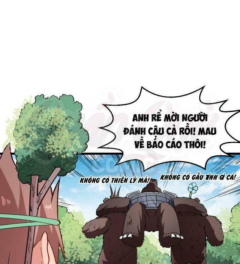 vườn trường cuồng sư hệ thống chapter 93 35