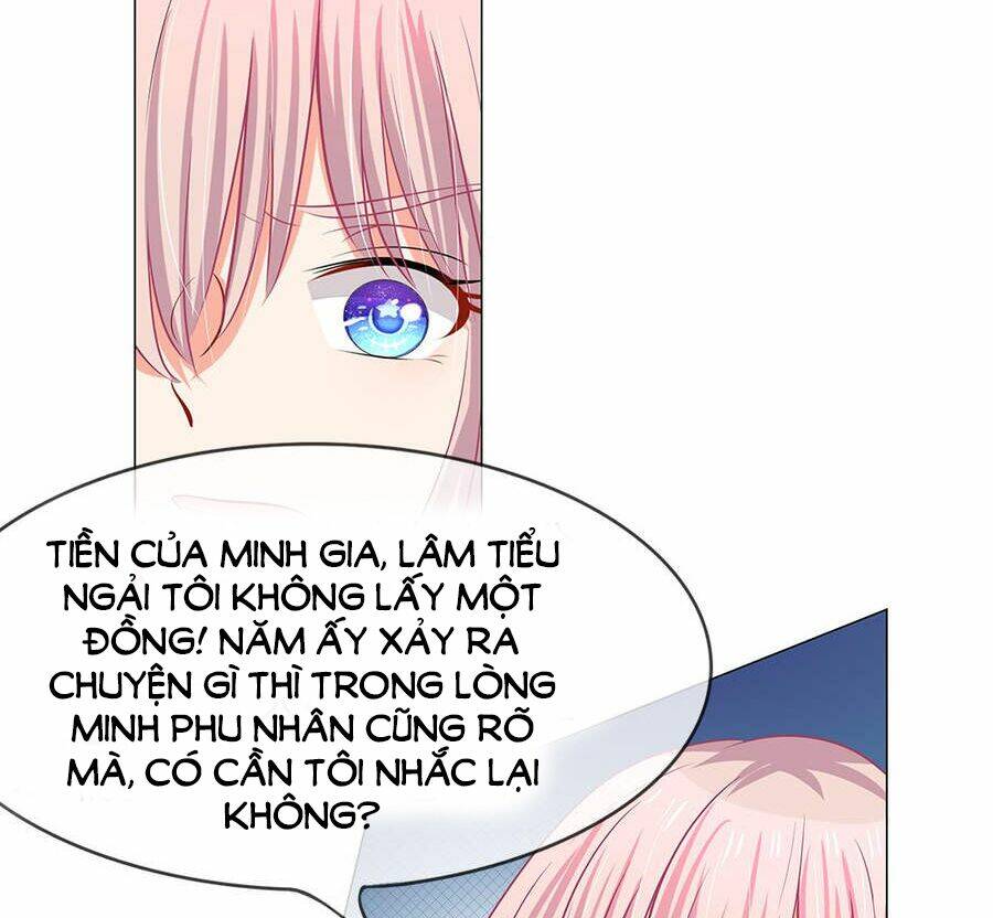 thiếu soái của tôi chính là manh như vậy chapter 47 14