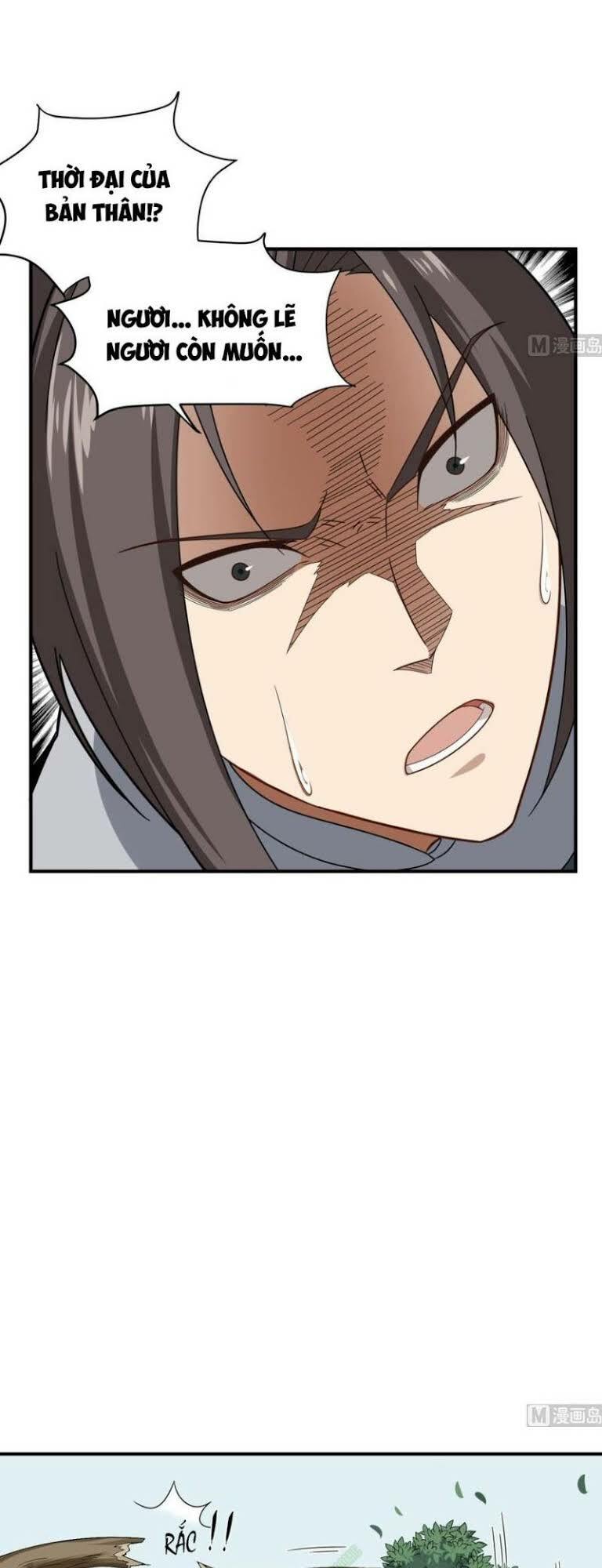 trọng sinh tới đại đường chapter 46 5