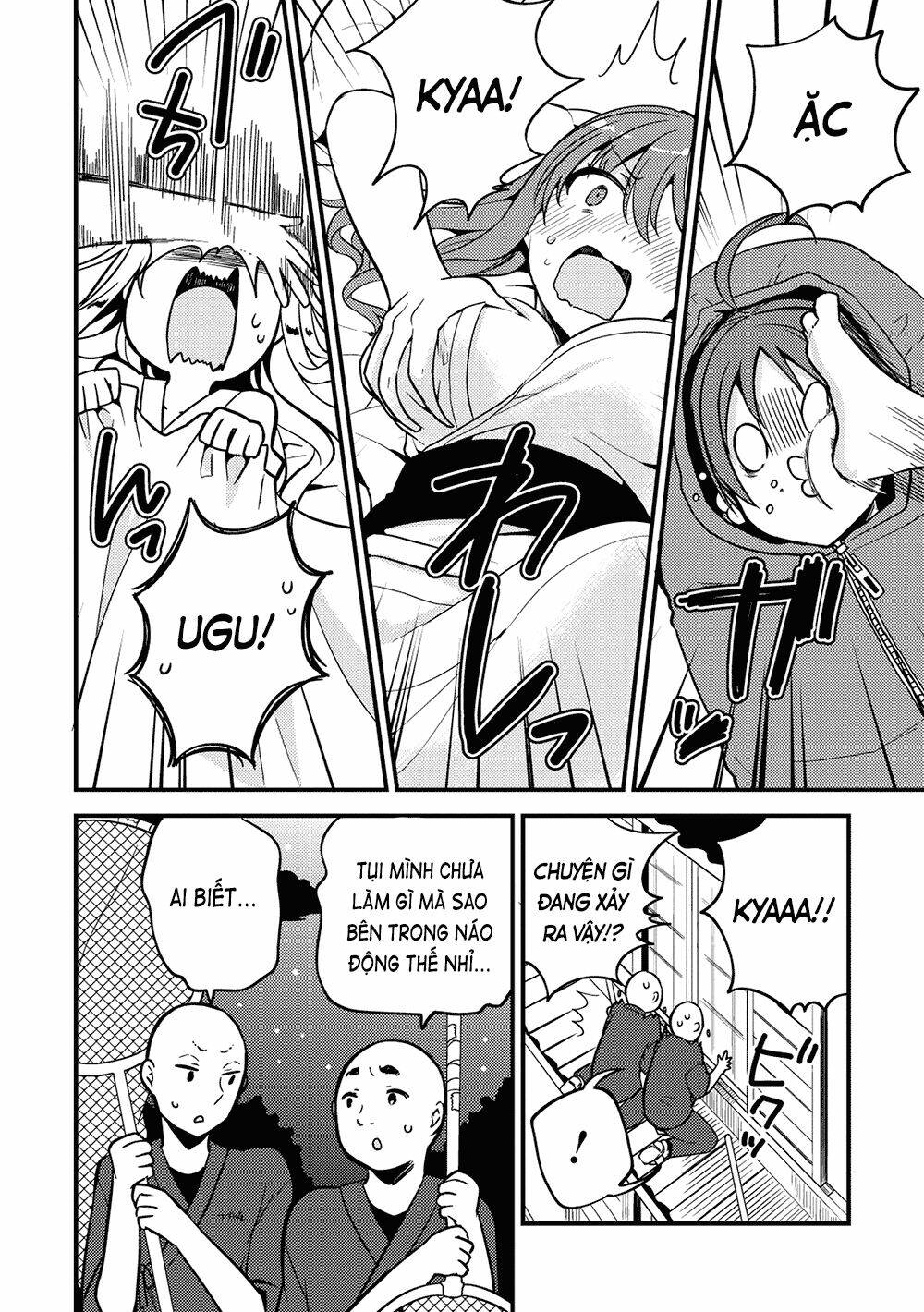 rokujouma no shinryakusha!? chapter 16 15